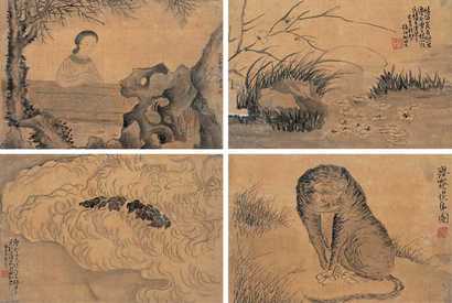 姚燮等 亥（1839年）作 山水 花虫 册页